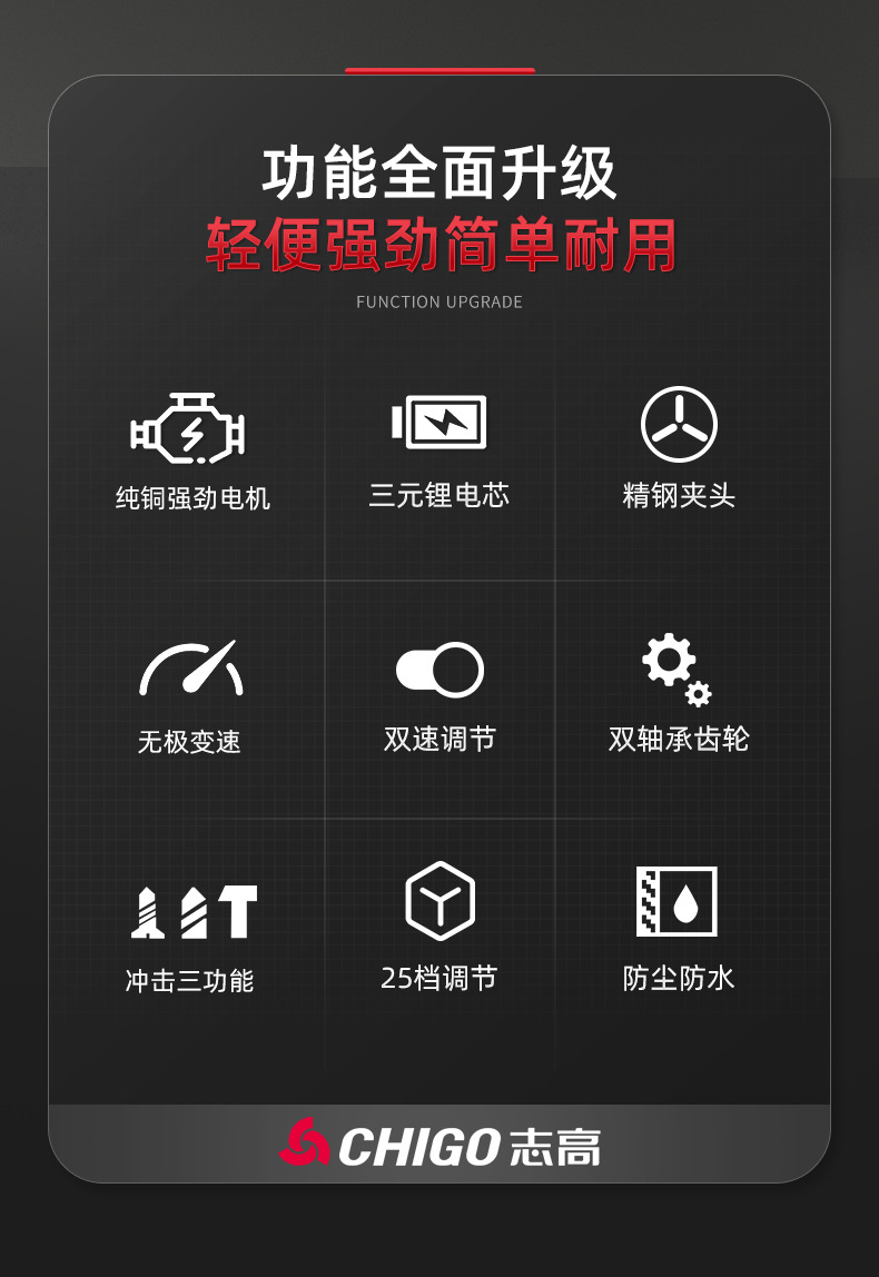 详情页_02.jpg