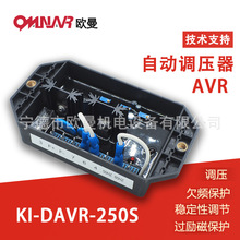 KI-DAVR-250S ���Ͱl늙C�M��� �{�������� AVR �{����