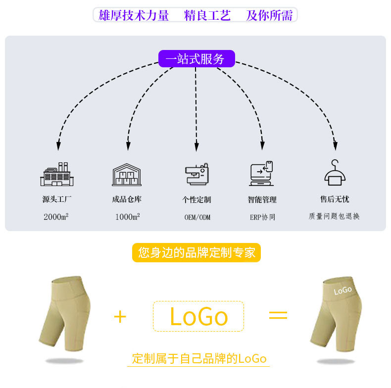 ck6056详情页3-拷贝_02.jpg