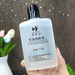 ��ϲ�����͝��wҺ120ml��Ę�������̝����w�o�w¶ȫ���aˮ�o��˪