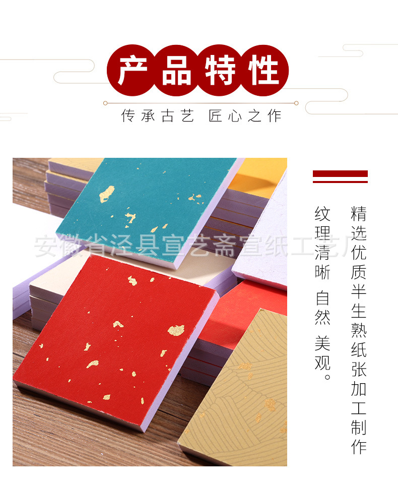 详情2_01.jpg