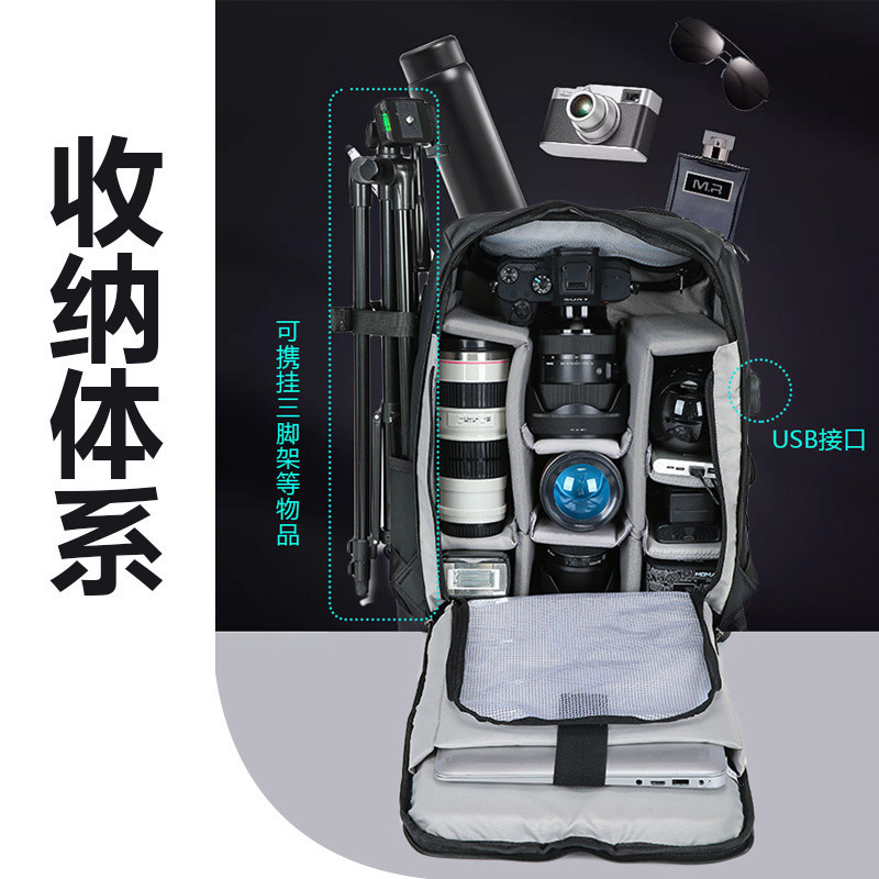 ZST SLR 카메라 배낭 전문 사진 가방 배낭 어깨 방수 대용량 다기능 컴퓨터 가방 UAV 안정