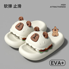 ��ʺ�к����ЬŮ�ļ�2026�¿��o�������҃ȼҾ�ϴ�����eva����