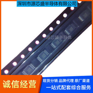 QN8035 QN8035-SANE MSOP-10 FM�{�l���Ն�оƬ ȫ��ԭ�b