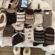 冬天袜子女加厚保暖蝴蝶结羊毛袜子女条纹纽扣中筒袜女袜堆堆袜子