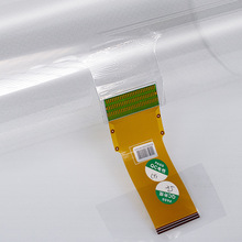 19͸{|Ĥ ͶӰ֌|Ĥcˮ˦β