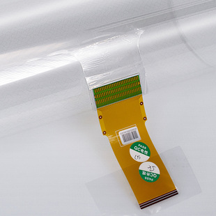 19 Transparent Nano Touch Film Projection Handwriting Capacitive Touch Film Multi-Point Waterproof Any Tail