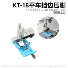 �¿�KT-18���|ƽ܇���ϓ�߅���{��ֹ�ډ�������ţ�򎧵����_SP-18