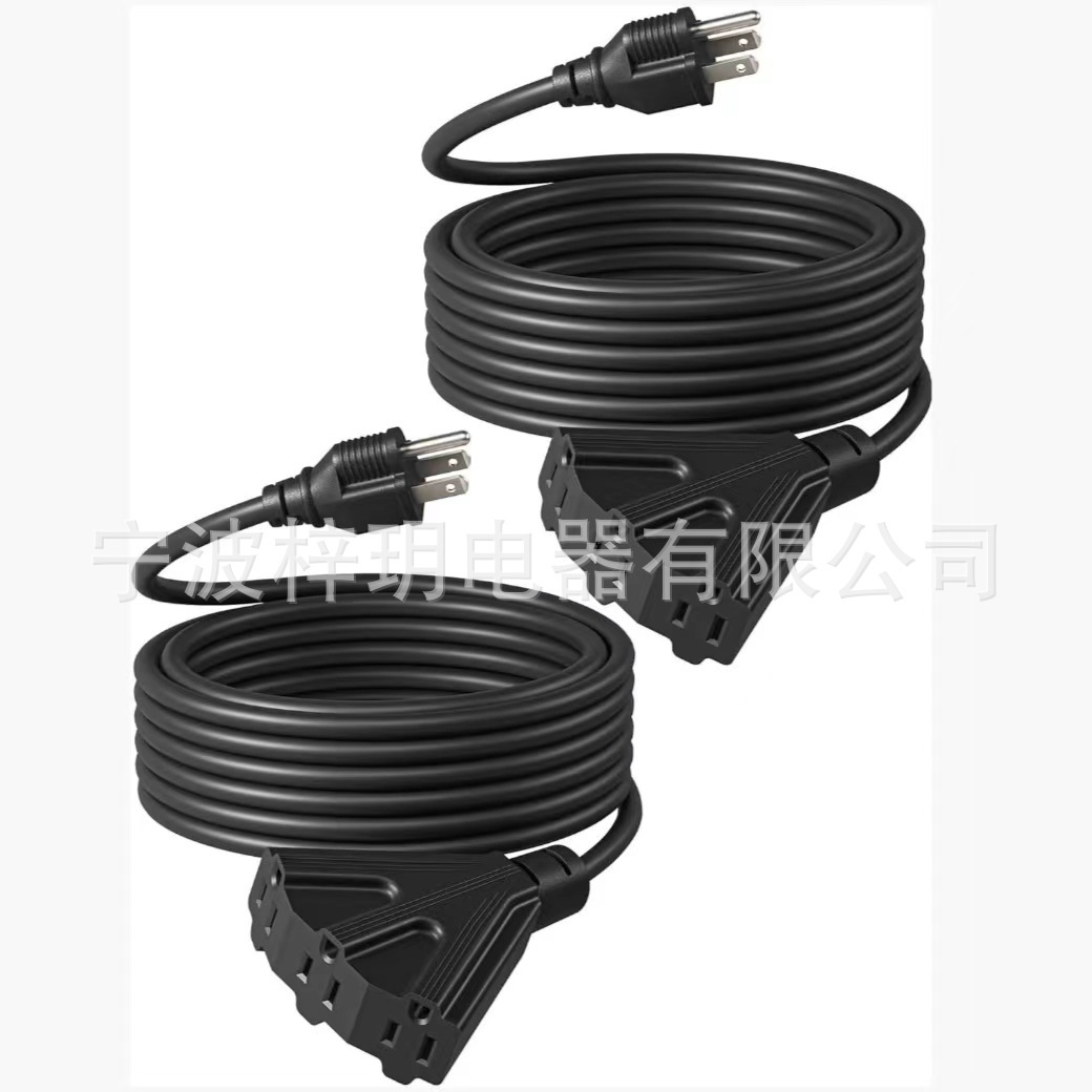 Cable de extensión de USG, enchufe de ventilador de paraguas de tres núcleos, cable de extensión de USG, enchufe industrial al aire libre