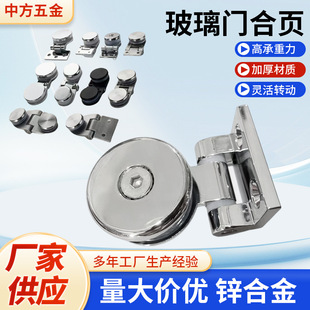 �o�����T���180�Ȳ����A�ƙ���ʳ�p߅�q月A���T�A180�Ȳ����A