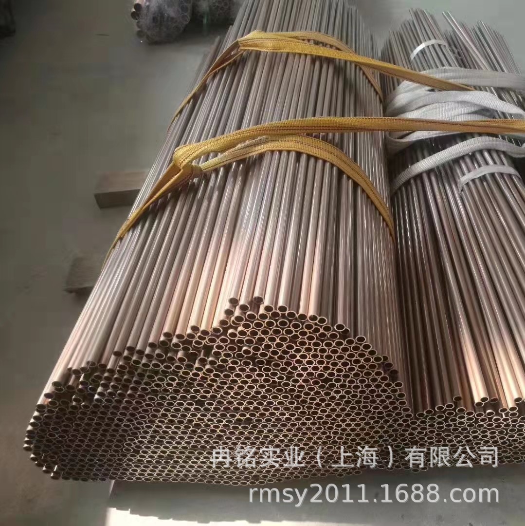 高硬度铜合金 B30白铜 白铜管 C71500白铜棒 C7150镍白铜