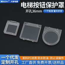 ��ݰ��o�_�P���o�w���C�Դ�I���o�ַ�؈����ͯ�`�����控�p���z