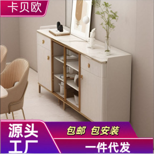 Light Luxury Rock Board Sideboard Cabinet Home Dining Room Multi-function Bowl Cabinet Living Room Modern Simple Sideboard Tea Cabinet