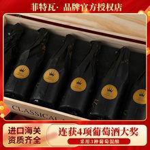 �����߷����M�����؈D�sҫ��ظɼt���Ѿ�15��750mlԭ���M��