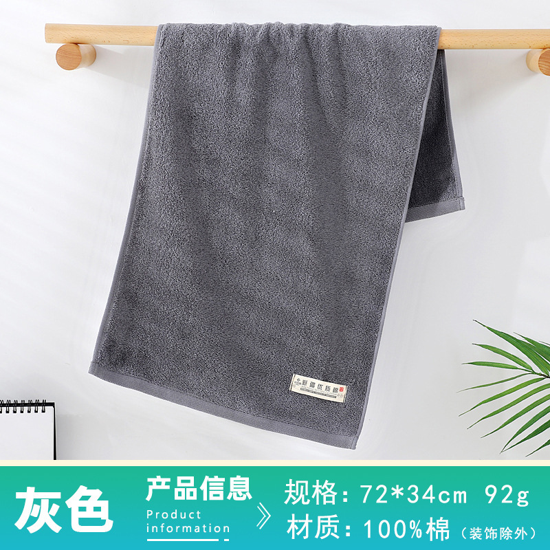 JELIA toallas de algodón puro engrosado no pierde cabello toallas de absorción antibacterianas para adultos algodón al por mayor logo bordado