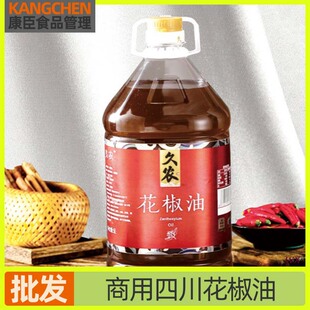 �Ĵ�5L������Ͱ�b�齷�����ò���׾����賴�˼���ʳ���͉�ե����