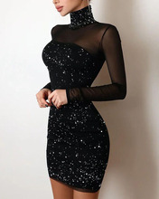 Women sexy party evening dressԸоWyBȹY