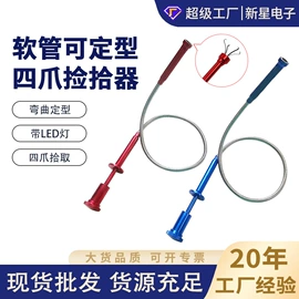 日用五金;家具五金;其他维护工具