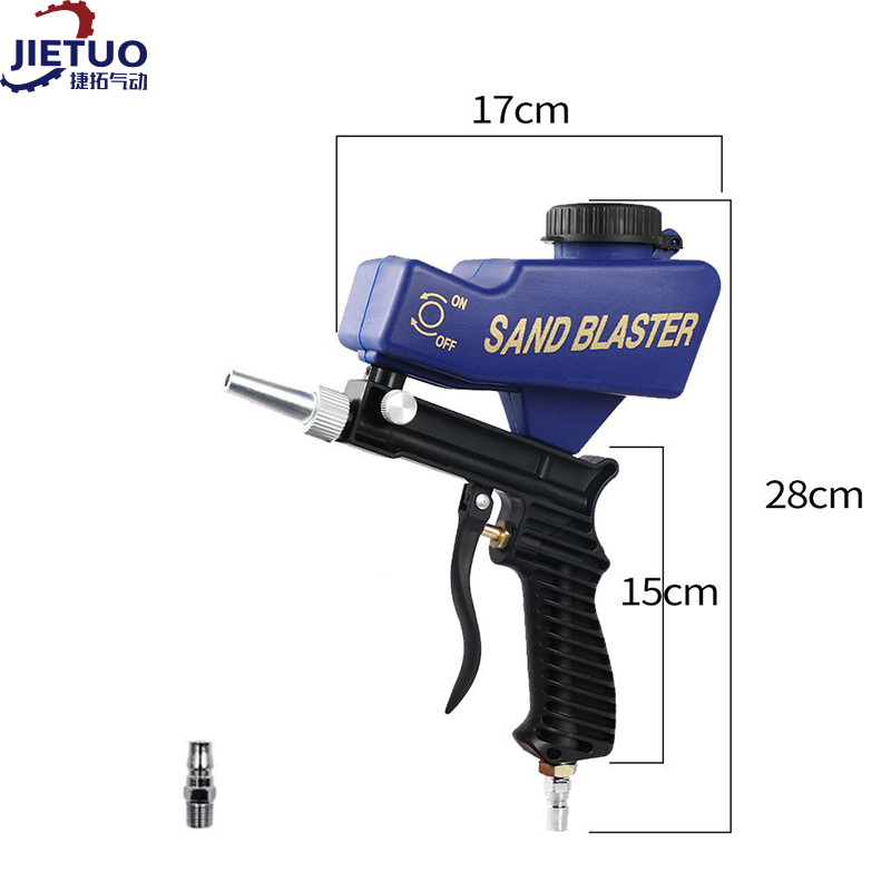 파란색 강화 버전 A