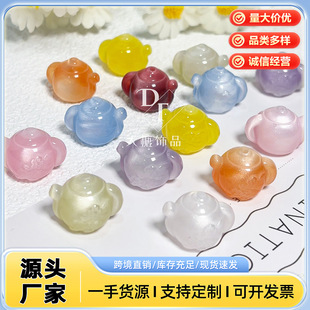 �¿����⾀�����׃����Ѱщ�ɢ�鴮��diy�Ʒ�����������[��