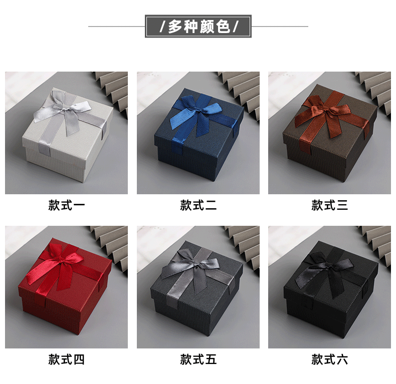 鸿晨详情页1_08_01