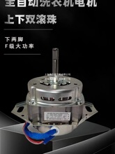 ȫ�Ԅ�ϴ�C늙C�R�_ͨ�����_�p�S���~��늙C180W200Wԭ�b늙C