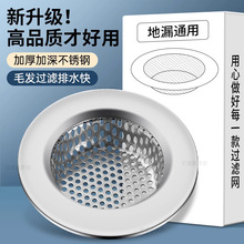 ���P�ˮ�۞V�W��ˮ��©�^�V�W���������l���g�l���gϴ�˻@��Q��