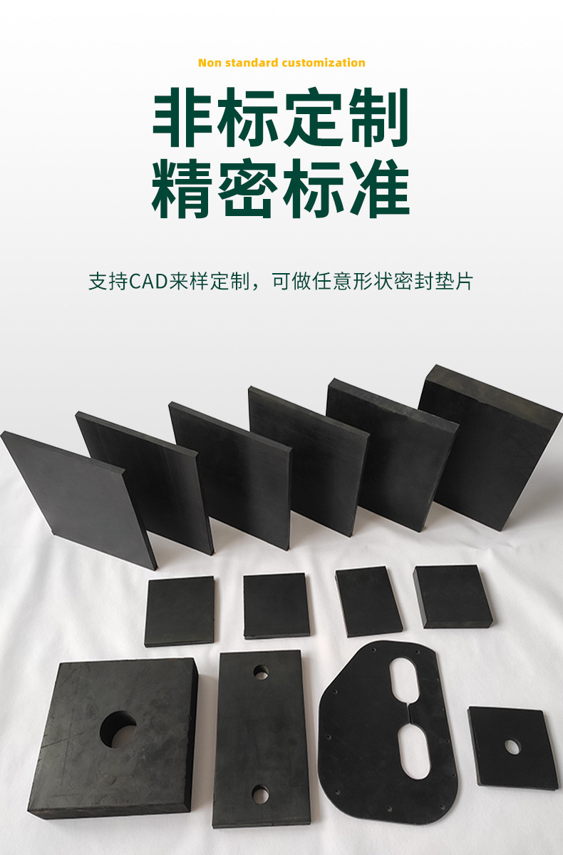 绝缘(新)20220708_13