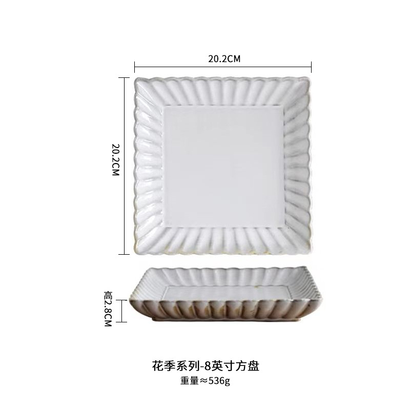 Plato de crisantemo, horno japonés y coreano, plato de cerámica esmaltado, platos de platos, platos de sopa, platos de comida occidentales, platos de platos