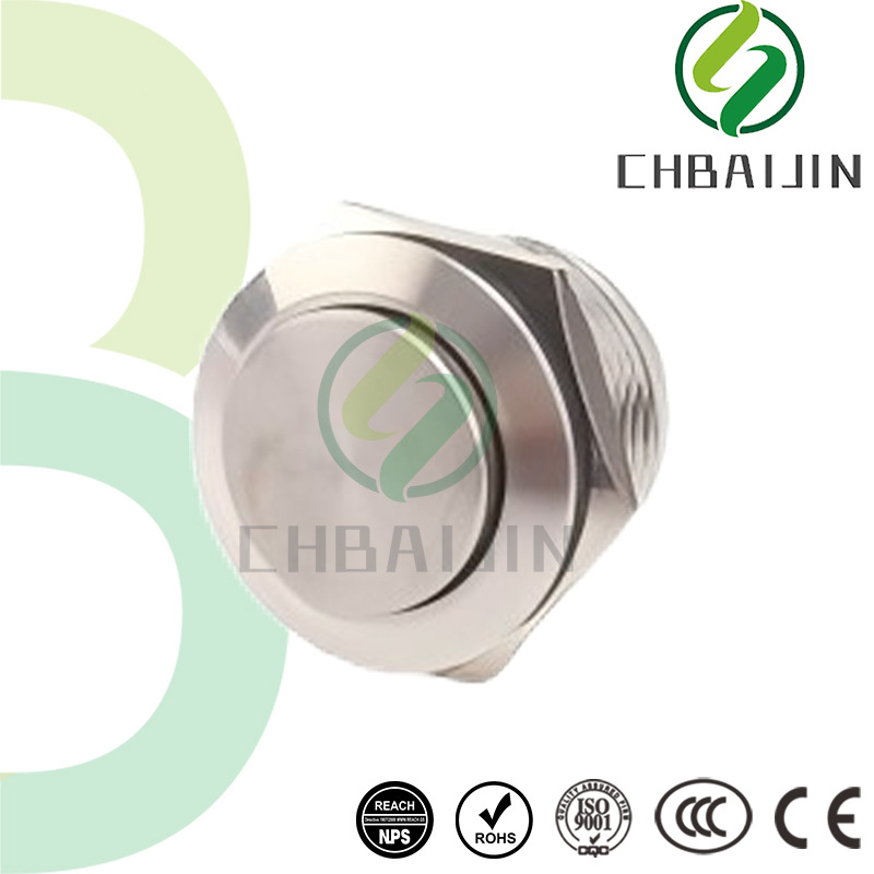 16MM19MM22MM25MM28MM平头螺丝脚防水金属按钮开关自锁自复位高头