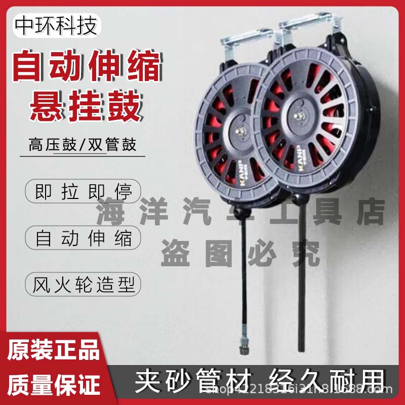 Car Wash Equipment Car Wash Blower High-Pressure Blower Double-Tube Foam Blower High-Pressure Blower Car Wash Car Wash Shop Universal Car Wash Equipment Car Wash Blower High-Pressure Blower Double-Tube Foam Blower High-Pressure Blower Car Wash Car Wash Shop Universal