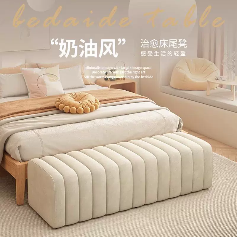 玄关软包换鞋凳家用门口沙发凳高级感长条凳网红试衣间凳子土司凳