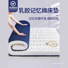 Z���zӛ���޴��|ܛ�|�������ҌW��������˴���|180x200�ⷿ����