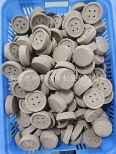 Button Cork 1688 wholesale punching Cork crafts glass bottle special-shaped cork ball stopper
