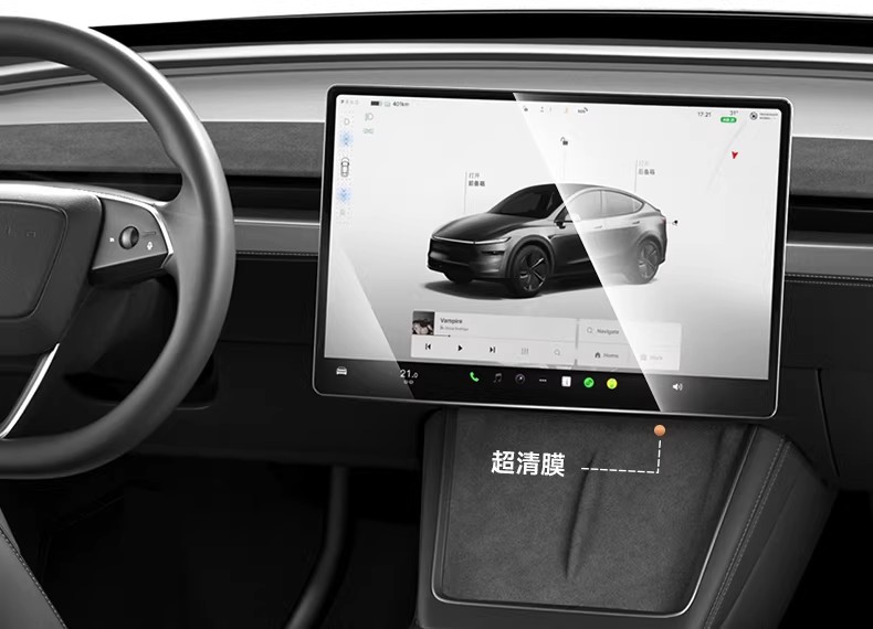 26 Models of Model Y/Yl Tesla Screen Tempered Film with Full Screen Coverage Tempered Glass 16inch Tesla Tempered Film