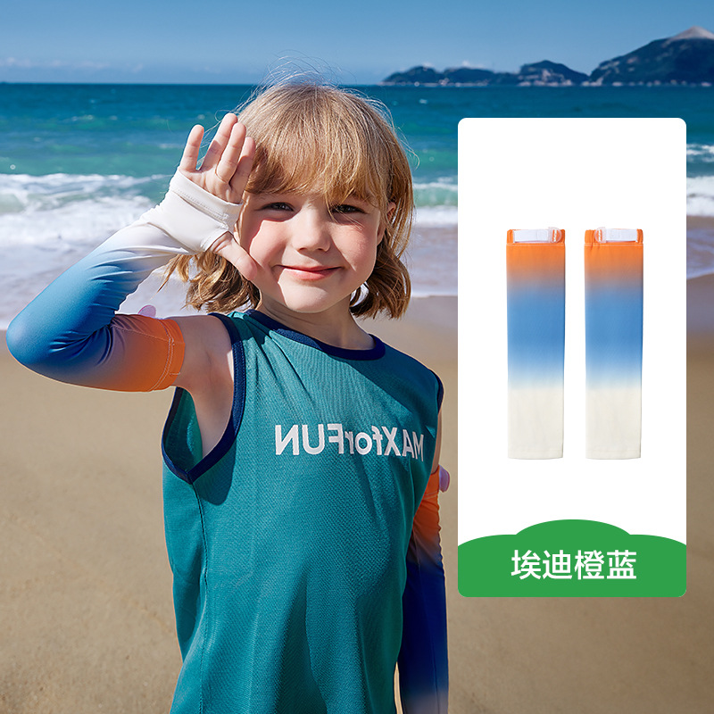 KK Tree Protector solar para niños Mangas de hielo Mangas para niños Mangas para niñas Hilo original Protección UV Mangas de seda de hielo para bebés Clase A