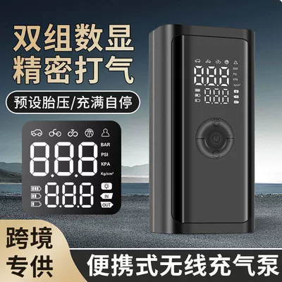 Portable Wireless Digital Display Air: Hava nasosu