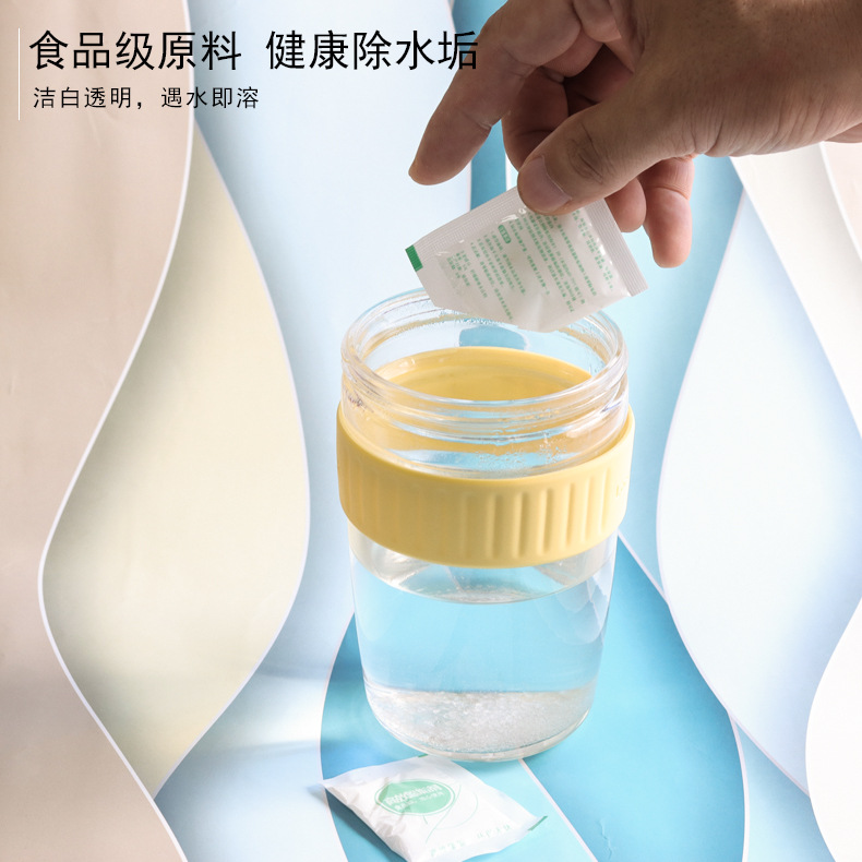 Food-grade citric acid descaler, factory direct sale, for kettles, electric kettles, water dispensers to remove limescale and clean.