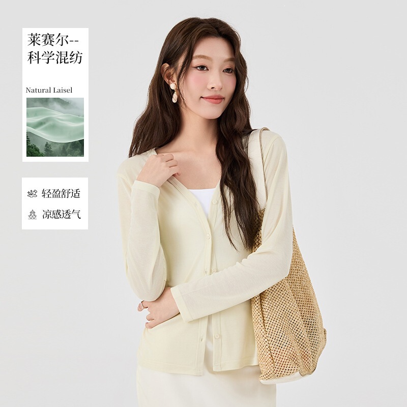 Carefully Selected Tencel Cardigan Sun Protection Air Conditioning Shirt for Women, Long-Sleeved Lightweight Knitwear for Women, Loose and Versatile Sun Protection Clothing for Women Carefully Selected Tencel Cardigan Sun Protection Air Conditioning Shirt for Women, Long-Sleeved Lightweight Knitwear for Women, Loose and Versatile Sun Protection Clothing for Women