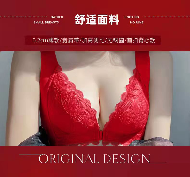 微信图片_20211129200743