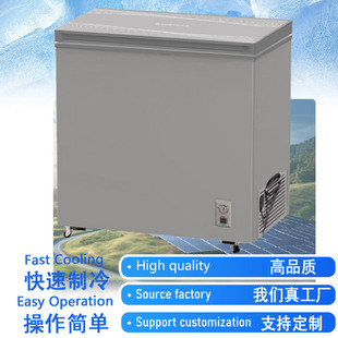 �䙙�����������Freezer������ �ŵ��ɫ+�ʽ����T+��Ӝؿ�
