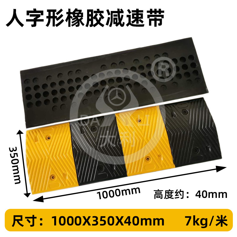 �𽺼��ٴ���·����վ���ٰ彻ͨ��ʩ���ٻ�����ٴ��𽺻����