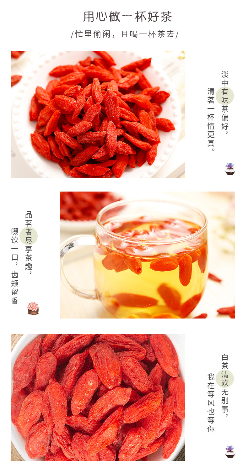 Goji Berry Red Date Longan Rose Fruit Tea 50g Dried Wellness Blend for Daily Brewing quality and texture