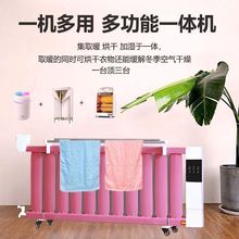 移动注水电暖器家用取暖器加水电暖气片家用节能省电水暖北方供暖