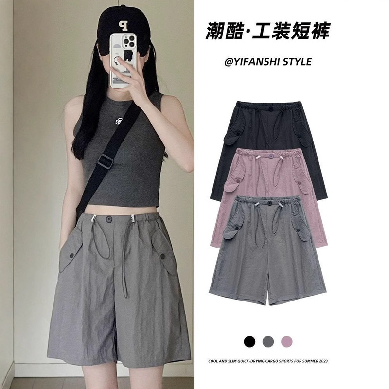 Grey Tooling Shorts Women's Summer Thin High Waist Casual Wide Leg Design Sense Quick-drying Sports New Arrival Pants for Women