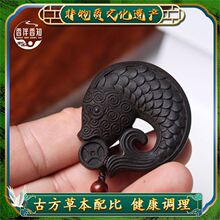 �������ơ���Ȼ�ֹ������ŷ��������\��������������܇��ٴ�