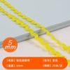 0.5cm*yellow*25 meters/strip