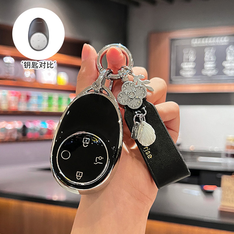 [Trumpchi Aian] 실버 엣지 블랙 + 뉴 럭키 벨트