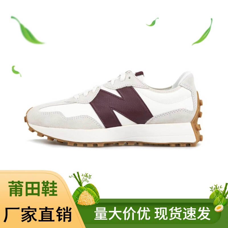 Putian Pure Original High Version Nb327 Original Gray Non-Slip Wear-Resistant Retro Sports and Leisure Running Shoes Exclusively for Cross-Border Supply