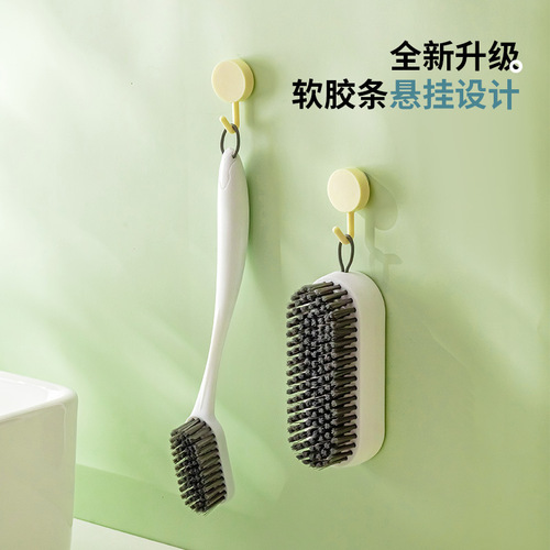 New Half-Zhou Shoe Brush, Household Laundry Brush, Multi-functional Countertop Tile Bathroom Bathroom Floor Brush